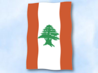 Bild von Flagge Libanon  im Hochformat (Glanzpolyester)-Fahne Flagge Libanon  im Hochformat (Glanzpolyester)-Flagge im Fahnenshop bestellen