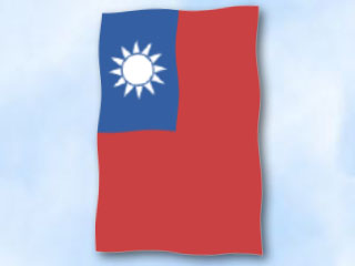 Bild von Flagge Taiwan  im Hochformat (Glanzpolyester)-Fahne Flagge Taiwan  im Hochformat (Glanzpolyester)-Flagge im Fahnenshop bestellen