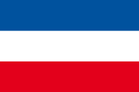 Bild von Flagge Schleswig-Holstein  im Querformat (Glanzpolyester)-Fahne Flagge Schleswig-Holstein  im Querformat (Glanzpolyester)-Flagge im Fahnenshop bestellen