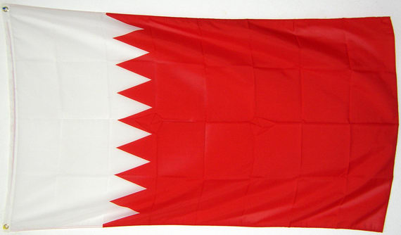 Bild von Flagge Bahrain-Fahne Bahrain-Flagge im Fahnenshop bestellen