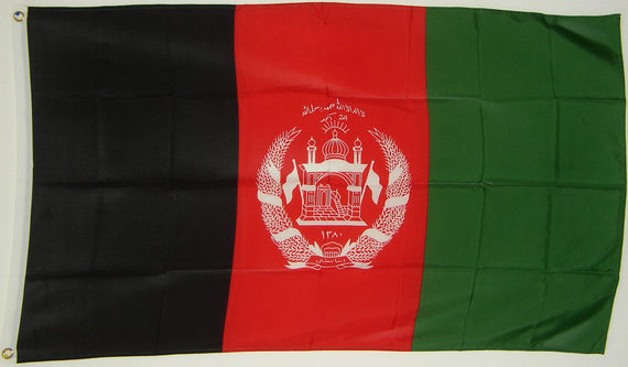 Fahne / Flagge Afghanistan alt, Weltweit, Historisches