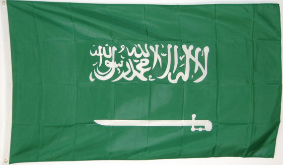 Bild von Flagge Saudi-Arabien Basic-Qualität-Fahne Saudi-Arabien Basic-Qualität-Flagge im Fahnenshop bestellen