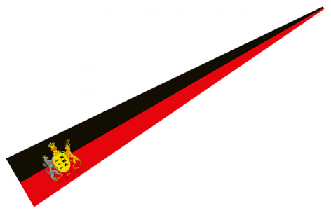 Bild von Wimpel Königreich Württemberg  (150 x 30 cm)-Fahne Wimpel Königreich Württemberg  (150 x 30 cm)-Flagge im Fahnenshop bestellen
