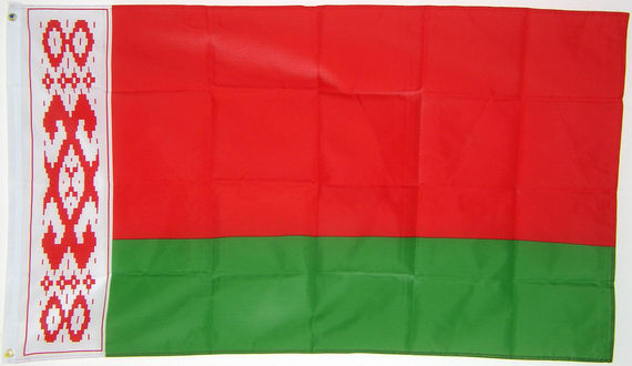 Deutsch-Russische Flagge, Größe: 150 x 90 cm