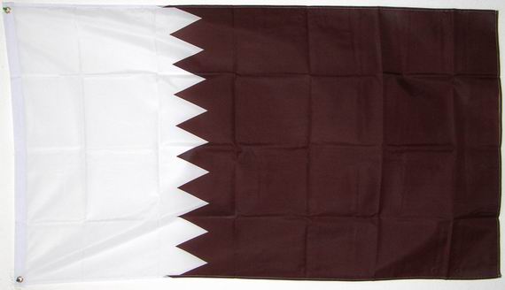 Bild von Flagge Katar-Fahne Katar-Flagge im Fahnenshop bestellen