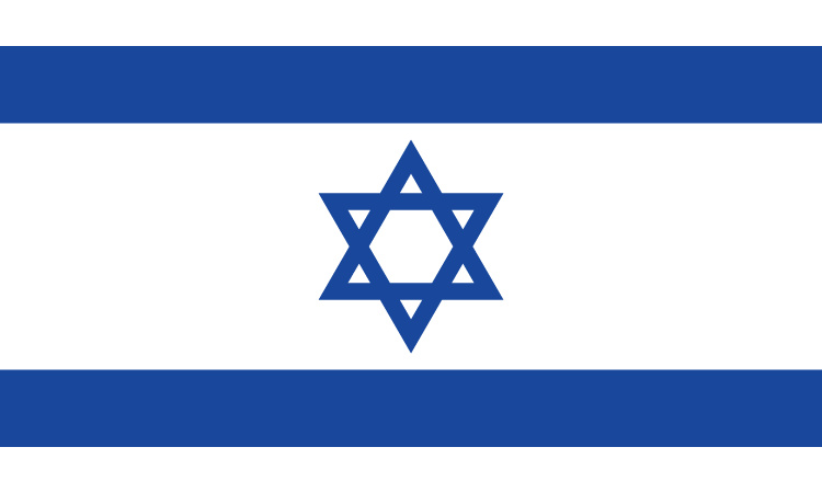 Bild von Flagge Israel Premium-Fahne Israel Premium-Flagge im Fahnenshop bestellen