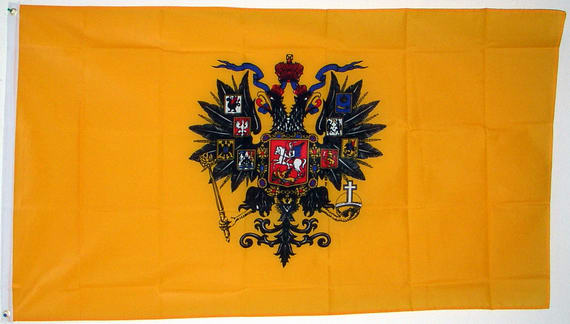 Bild von Flagge Russland Zaren (1858-1917)-Fahne Flagge Russland Zaren (1858-1917)-Flagge im Fahnenshop bestellen
