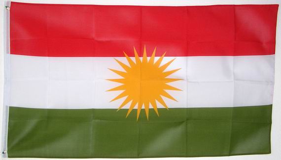 Bild von Flagge Kurdische Regionalregierung Irak / Mahabad Republic-Fahne Flagge Kurdische Regionalregierung Irak / Mahabad Republic-Flagge im Fahnenshop bestellen