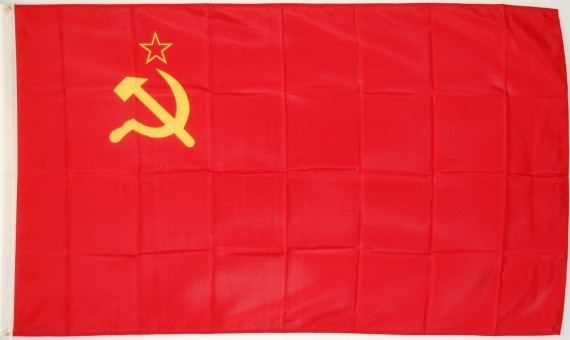 Bild von Flagge UDSSR / Sowjetunion in der Qualität Sturmflagge-Fahne Flagge UDSSR / Sowjetunion in der Qualität Sturmflagge-Flagge im Fahnenshop bestellen