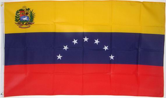 Bild von Flagge Venezuela mit Wappen  (1930-2006)-Fahne Venezuela mit Wappen  (1930-2006)-Flagge im Fahnenshop bestellen