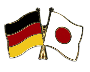 Bild von Freundschafts-Pin  Deutschland - Japan-Fahne Freundschafts-Pin  Deutschland - Japan-Flagge im Fahnenshop bestellen