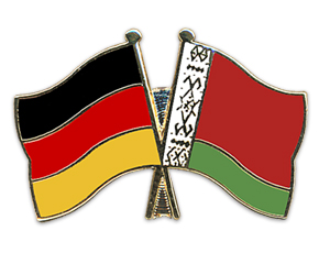 Bild von Freundschafts-Pin  Deutschland - Belarus / Weißrussland-Fahne Freundschafts-Pin  Deutschland - Belarus / Weißrussland-Flagge im Fahnenshop bestellen
