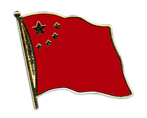 Bild von Flaggen-Pin China-Fahne Flaggen-Pin China-Flagge im Fahnenshop bestellen