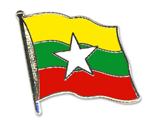 Bild von Flaggen-Pin Myanmar-Fahne Flaggen-Pin Myanmar-Flagge im Fahnenshop bestellen