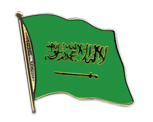 Bild von Flaggen-Pin Saudi-Arabien-Fahne Flaggen-Pin Saudi-Arabien-Flagge im Fahnenshop bestellen