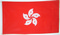 Fahne Hongkong
 (150 x 90 cm) Flagge Flaggen Fahne Fahnen kaufen bestellen Shop