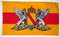 Flagge Groherzogtum Baden mit Ornamenten
 (250 x 150 cm) kaufen