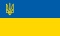 Nationalflagge Ukraine mit Wappen
 (150 x 90 cm) Flagge Flaggen Fahne Fahnen kaufen bestellen Shop