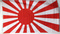 Japanische Kriegsflagge (Marine)
(90 x 60 cm) Flagge Flaggen Fahne Fahnen kaufen bestellen Shop
