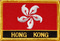 Aufnäher Flagge Hong Kong
 (8,5 x 5,5 cm) Flagge Flaggen Fahne Fahnen kaufen bestellen Shop
