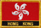 Aufnher Flagge Hong Kong
 (8,5 x 5,5 cm) Flagge Flaggen Fahne Fahnen kaufen bestellen Shop