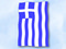 Flagge Griechenland
 im Hochformat (Glanzpolyester) Flagge Flaggen Fahne Fahnen kaufen bestellen Shop