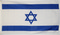 Nationalflagge Israel
 (250 x 150 cm) kaufen