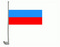 Autoflaggen Russland - 2 Stück