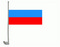 Autoflaggen Russland - 2 Stck
