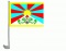Autoflaggen Tibet - 2 Stück Flagge Flaggen Fahne Fahnen kaufen bestellen Shop