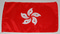 Tisch-Flagge Hongkong Flagge Flaggen Fahne Fahnen kaufen bestellen Shop