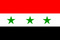 Nationalflagge Irak
 (1963-1991)
 (150 x 90 cm) Flagge Flaggen Fahne Fahnen kaufen bestellen Shop