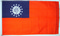 Fahne Myanmar alt (bis 2010)
 (150 x 90 cm) Flagge Flaggen Fahne Fahnen kaufen bestellen Shop