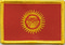 Aufnäher Flagge Kirgisistan
 (8,5 x 5,5 cm) Flagge Flaggen Fahne Fahnen kaufen bestellen Shop