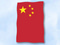 Flagge China
 im Hochformat (Glanzpolyester) Flagge Flaggen Fahne Fahnen kaufen bestellen Shop
