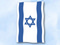 Flagge Israel
 im Hochformat (Glanzpolyester)