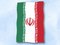 Flagge Iran
 im Hochformat (Glanzpolyester) Flagge Flaggen Fahne Fahnen kaufen bestellen Shop