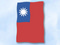 Flagge Taiwan
 im Hochformat (Glanzpolyester) Flagge Flaggen Fahne Fahnen kaufen bestellen Shop