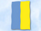 Flagge Ukraine
 im Hochformat (Glanzpolyester)