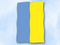 Flagge Ukraine
 im Hochformat (Glanzpolyester) kaufen