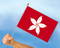 Stockflaggen Hongkong
 (45 x 30 cm) Flagge Flaggen Fahne Fahnen kaufen bestellen Shop