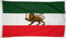 Fahne Iran (1806-1979)
 (150 x 90 cm) Flagge Flaggen Fahne Fahnen kaufen bestellen Shop