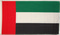 Flagge der Vereinigten Arabischen Emirate (VAE)
 (150 x 90 cm) Flagge Flaggen Fahne Fahnen kaufen bestellen Shop