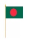 Stockflaggen Bangladesch
 (45 x 30 cm) Flagge Flaggen Fahne Fahnen kaufen bestellen Shop