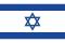 Fahne Israel
 (90 x 60 cm) Premium
im 50er-Pack Flagge Flaggen Fahne Fahnen kaufen bestellen Shop