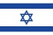 Fahne Israel
 (90 x 60 cm) Premium
im 50er-Pack Flagge Flaggen Fahne Fahnen kaufen bestellen Shop