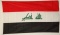 Fahne Irak
 (90 x 60 cm) Flagge Flaggen Fahne Fahnen kaufen bestellen Shop