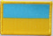 Aufnher Flagge Ukraine
 (8,5 x 5,5 cm)