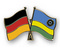 Freundschafts-Pin
 Deutschland - Ruanda kaufen