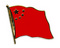 Flaggen-Pin China Flagge Flaggen Fahne Fahnen kaufen bestellen Shop